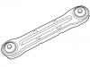 Bras de liaison Control Arm:8957756