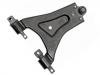 控制臂 Control Arm:F5RZ-3079-B
