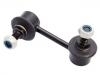 стабилизатор Stabilizer Link:05174245AD