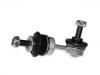 стабилизатор Stabilizer Link:BV615C486BAA