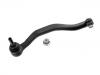 наконечник    Tie Rod End:32 10 9 808 839