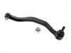 наконечник    Tie Rod End:32 10 9 808 840