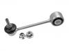 стабилизатор Stabilizer Link:970 333 069 03