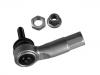 наконечник    Tie Rod End:50 520 353