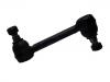 стабилизатор Stabilizer Link:20 541 949