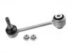 стабилизатор Stabilizer Link:970 343 069 21