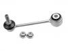 стабилизатор Stabilizer Link:970 343 069 01