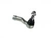 наконечник    Tie Rod End:LR0 26267