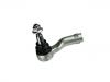 наконечник    Tie Rod End:LR0 27570