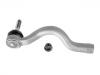 наконечник    Tie Rod End:C2D 7778