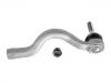 наконечник    Tie Rod End:C2D 7779