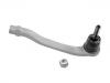 наконечник    Tie Rod End:3817 A2