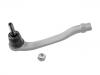 наконечник    Tie Rod End:3817 A1