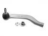 наконечник    Tie Rod End:44 20 097