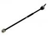 横拉杆总成 Tie Rod Assembly:C2Z3208