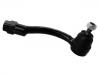 наконечник    Tie Rod End:56820-1Y050