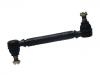 стабилизатор Stabilizer Link:74 20 800 194