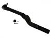 наконечник    Tie Rod End:ES800865