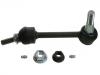 стабилизатор Stabilizer Link:3C5Z-5K483-AB