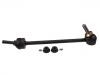 стабилизатор Stabilizer Link:AL3Z-5K483-A