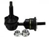 стабилизатор Stabilizer Link:CV6Z-5K484-B