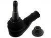 наконечник    Tie Rod End:LR 010672