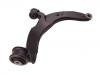 перед рычаг нижный Control Arm:7E8 407 152 A