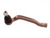 наконечник    Tie Rod End:1610817780