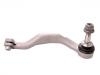наконечник    Tie Rod End:32 10 6 854 737