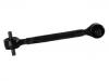 перед рычаг нижный Control Arm:70 313 756