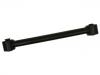 Bras de liaison Control Arm:52089629AC