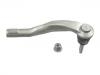 наконечник    Tie Rod End:23449523