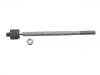 рулевая тяга  Axial Rod:LR059264