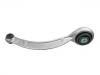 控制臂 Control Arm:C2D6343