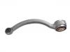 控制臂 Control Arm:C2Z21489