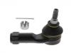 наконечник    Tie Rod End:56820-B4000