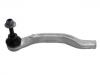 наконечник    Tie Rod End:48 52 064 81R