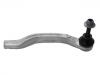 наконечник    Tie Rod End:48 52 013 40R