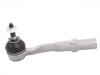 наконечник    Tie Rod End:16 310 569 80