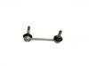 стабилизатор Stabilizer Link:2870 3280 0116
