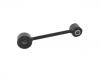 стабилизатор Stabilizer Link:CR3Z-5C488-Q