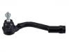 наконечник    Tie Rod End:56820-C1000