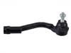 наконечник    Tie Rod End:56825-C1090