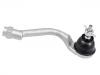 наконечник    Tie Rod End:56825-G6900