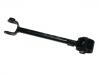 Bras de liaison Control Arm:96440033