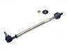трапеция Tie Rod Assembly:77 01 462 540