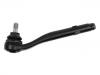 наконечник    Tie Rod End:TIQ000030