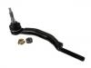 наконечник    Tie Rod End:19177444