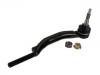 наконечник    Tie Rod End:19177445