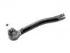 наконечник    Tie Rod End:D8640-1KA0A